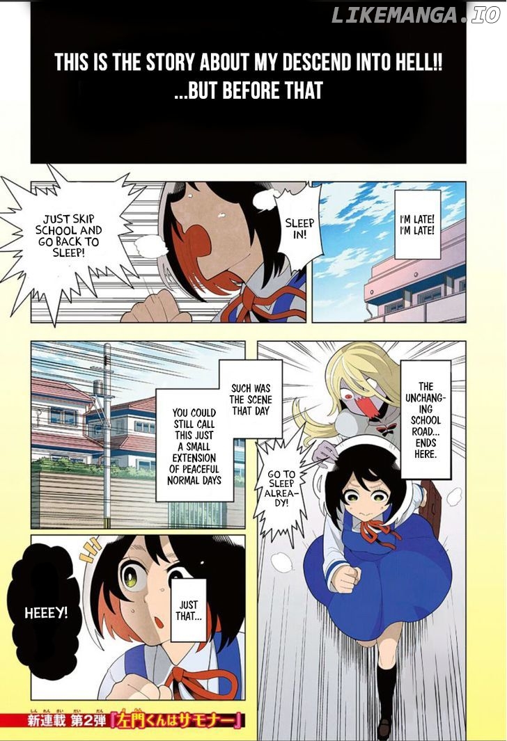 Samon-kun wa Summoner chapter 1 - page 2