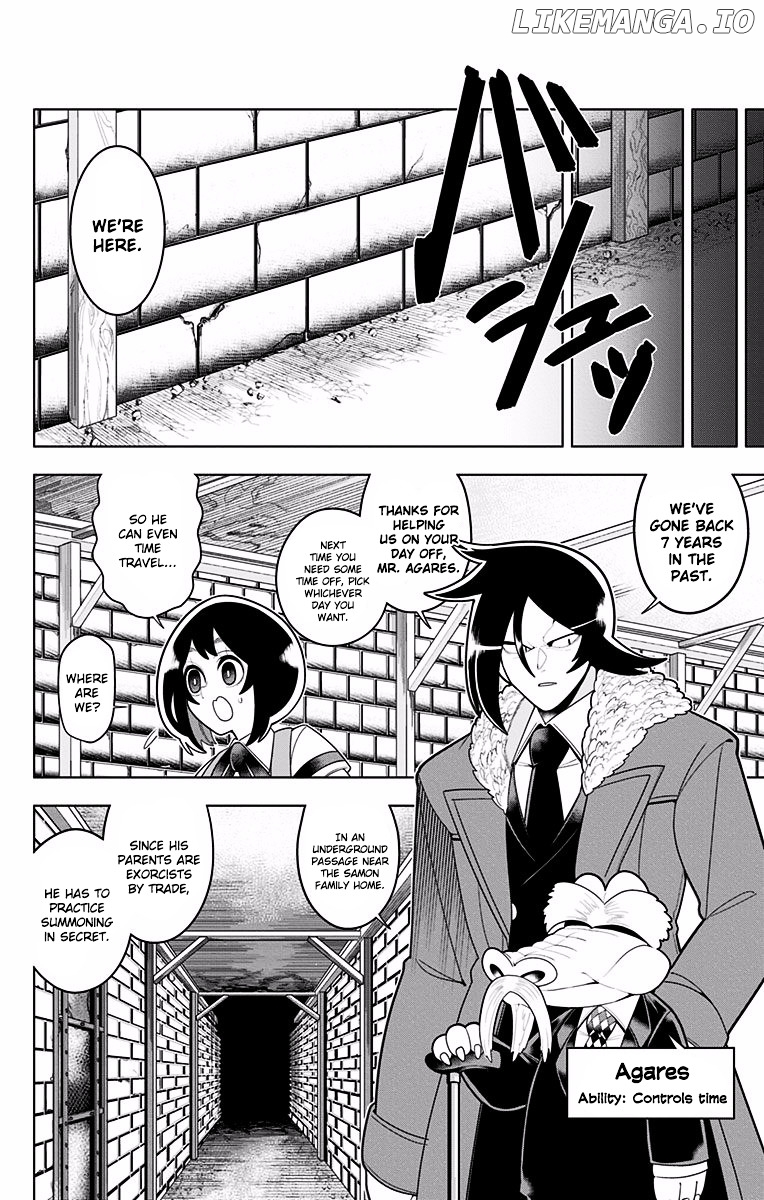 Samon-kun wa Summoner chapter 45 - page 4