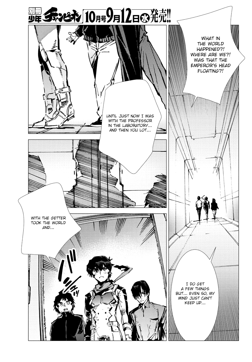 Getter Robot Devolution - Uchuu Saigo no 3-bunkan chapter 29 - page 3