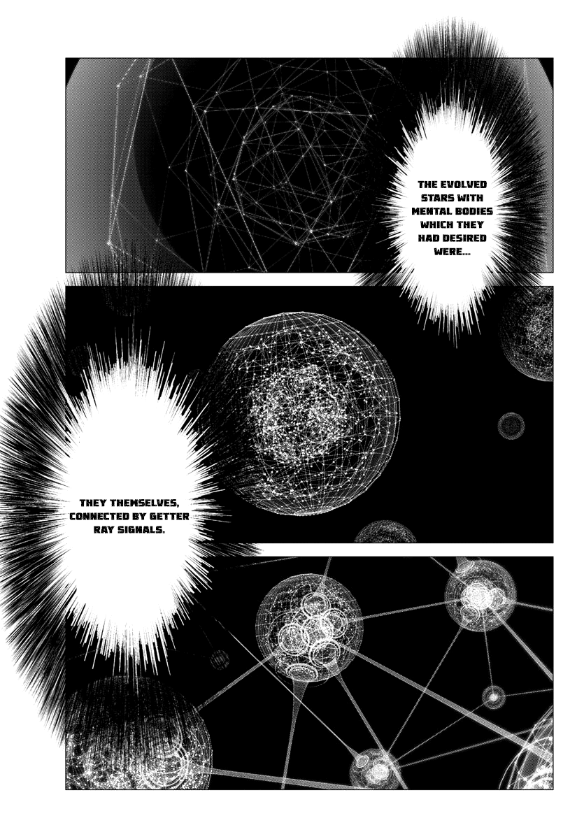 Getter Robot Devolution - Uchuu Saigo no 3-bunkan chapter 34 - page 17