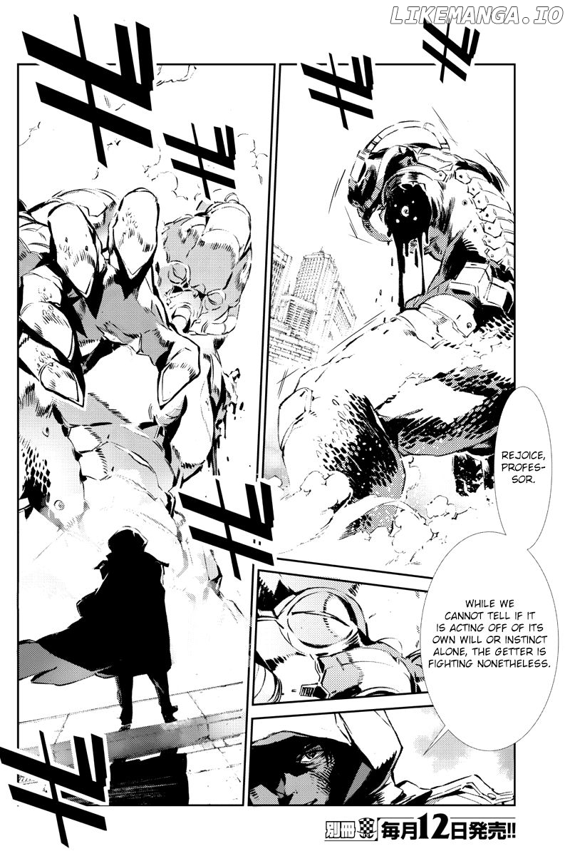 Getter Robot Devolution - Uchuu Saigo no 3-bunkan chapter 28 - page 12