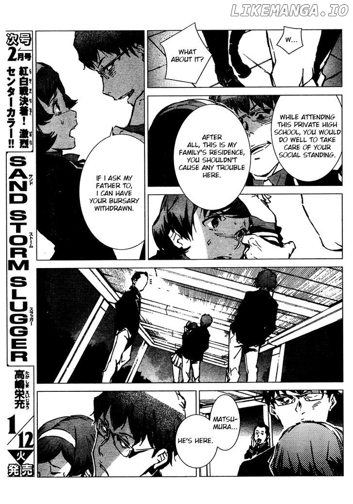 Getter Robot Devolution - Uchuu Saigo no 3-bunkan chapter 1 - page 16