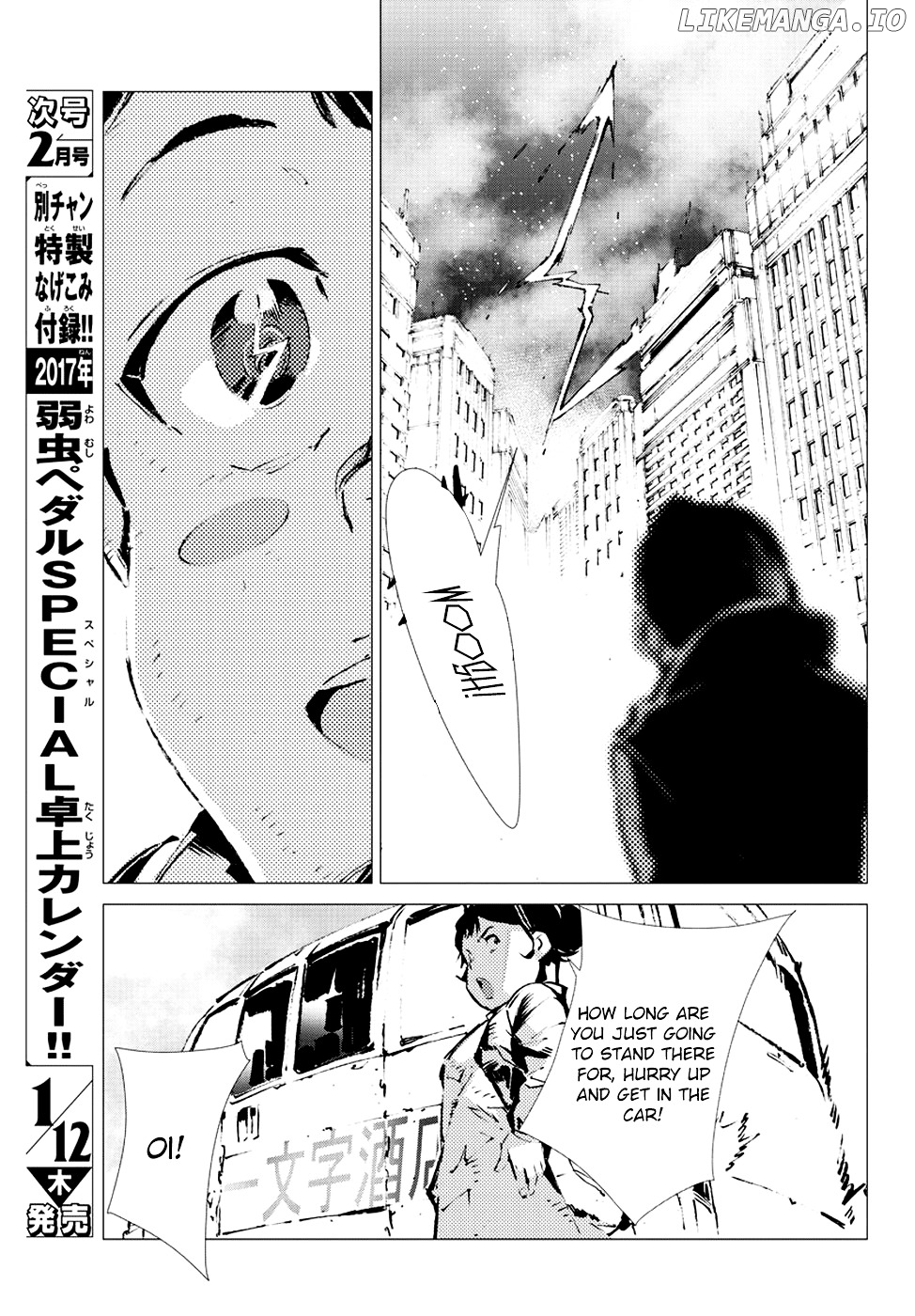 Getter Robot Devolution - Uchuu Saigo no 3-bunkan chapter 13 - page 6