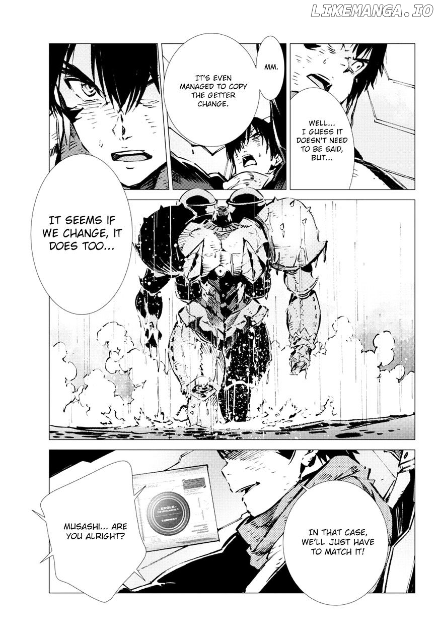 Getter Robot Devolution - Uchuu Saigo no 3-bunkan chapter 20 - page 3