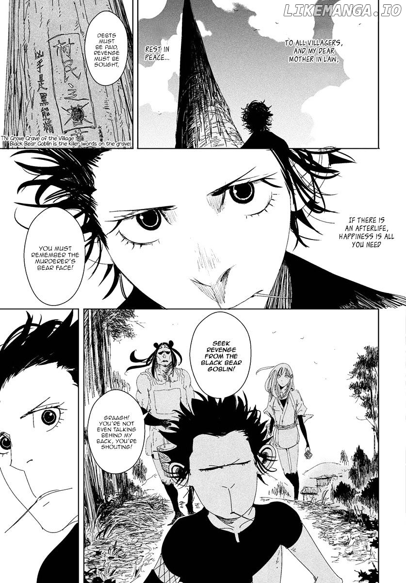 Daisaiyuuki Bokuhi Seiden - The Story of a Very Handsome Man chapter 12 - page 16