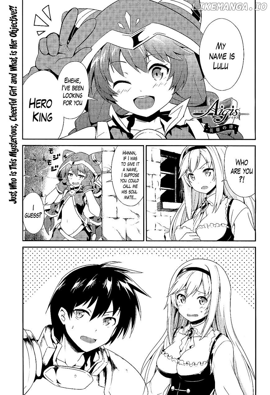 Sennen Sensou Aigis - Eiyuu no Kizuna chapter 3 - page 1