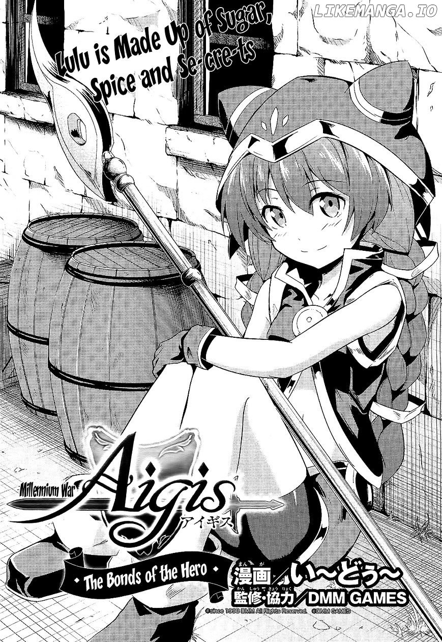 Sennen Sensou Aigis - Eiyuu no Kizuna chapter 3 - page 2