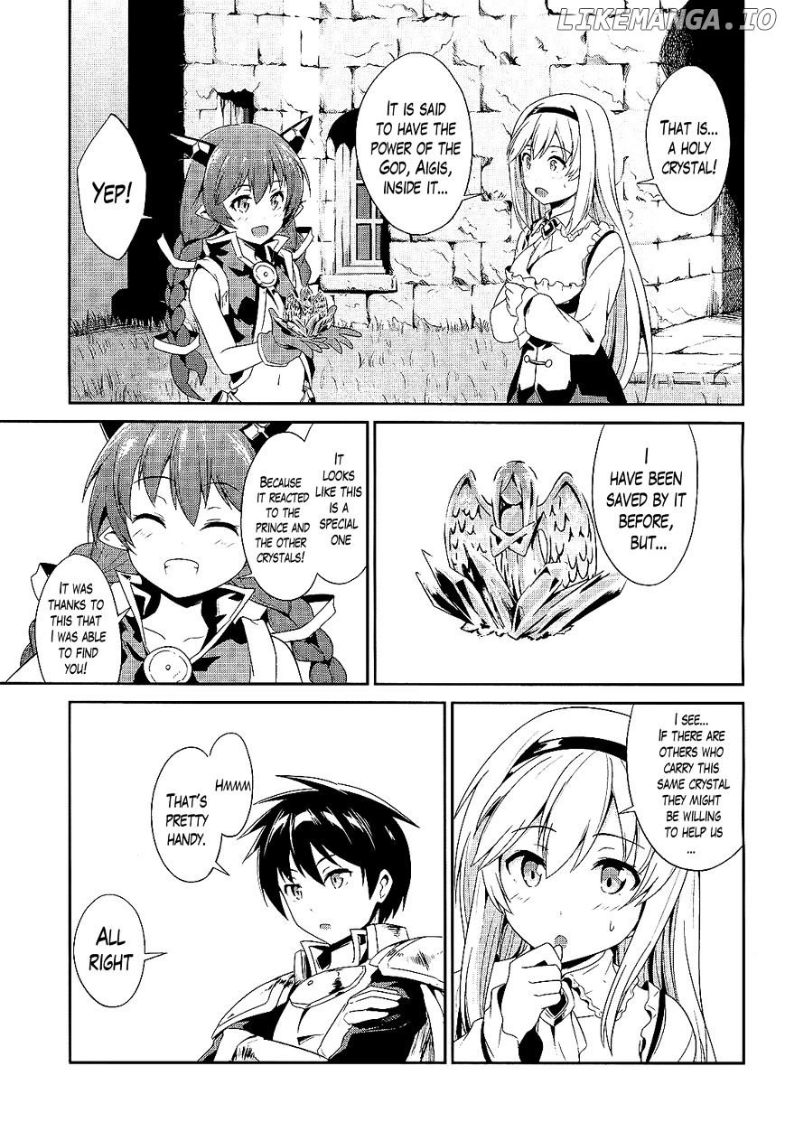 Sennen Sensou Aigis - Eiyuu no Kizuna chapter 3 - page 32