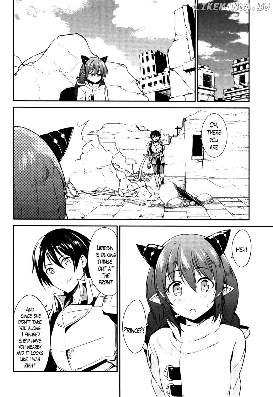 Sennen Sensou Aigis - Eiyuu no Kizuna chapter 16 - page 32