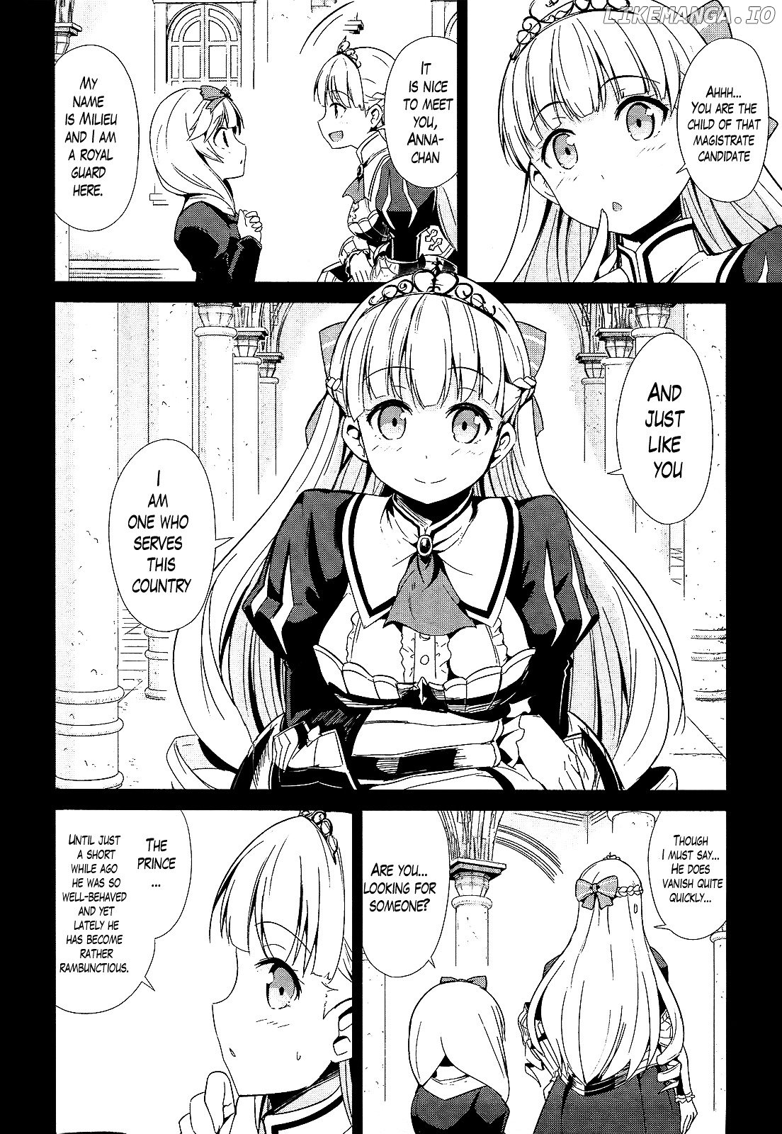 Sennen Sensou Aigis - Eiyuu no Kizuna chapter 12 - page 4