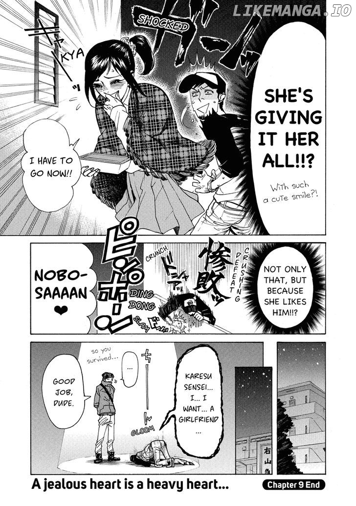 Nobo-san to Kanojo? chapter 9 - page 22