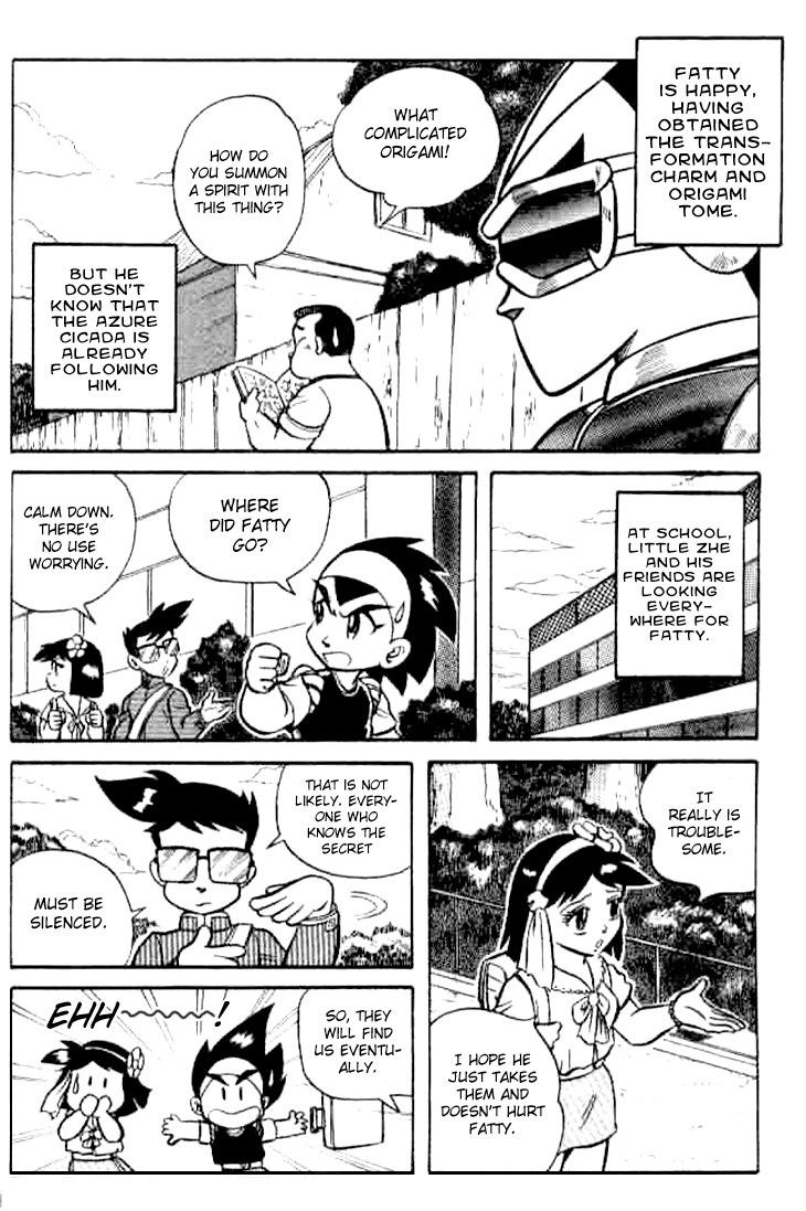 Zhezhi Zhanshi chapter 2 - page 4