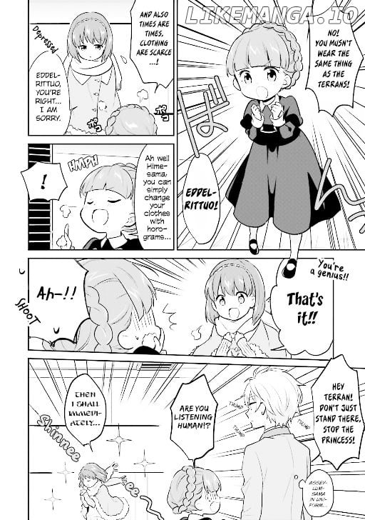 Aldnoah Zero Anthology Comic chapter 23 - page 2