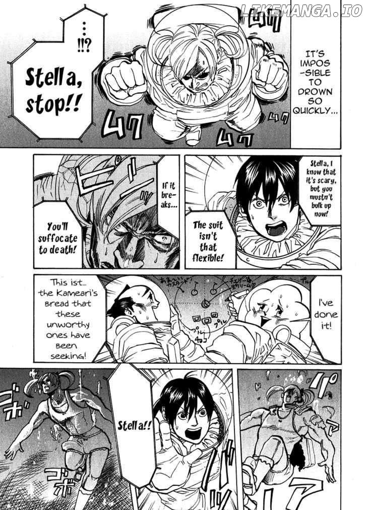 Arakawa Under the Bridge chapter 183 - page 5