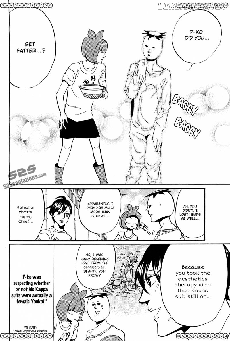 Arakawa Under the Bridge chapter 263 - page 5