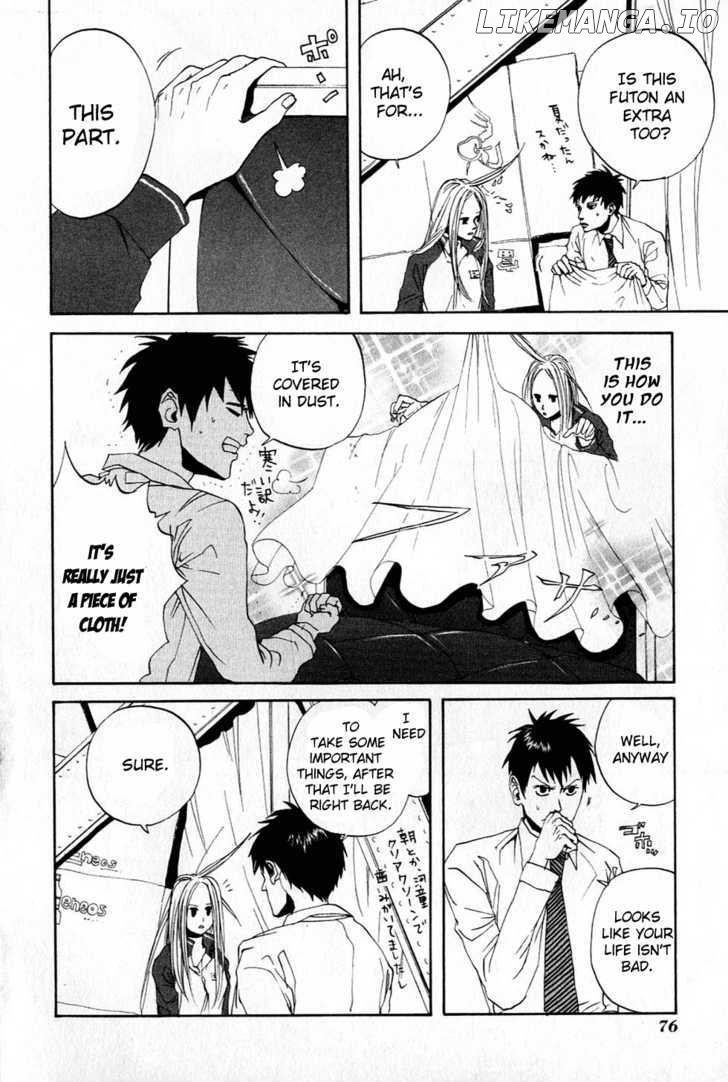 Arakawa Under the Bridge chapter 9 - page 4