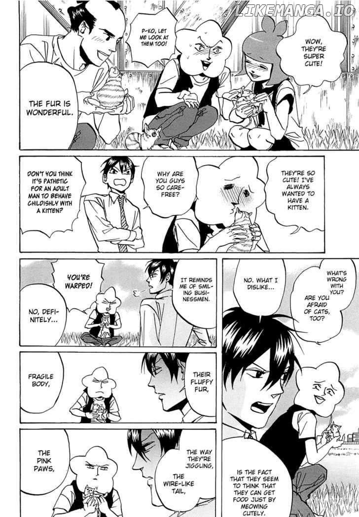 Arakawa Under the Bridge chapter 229 - page 2