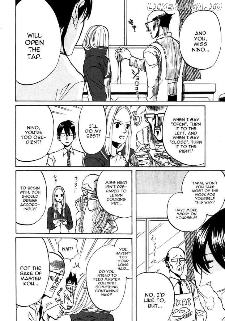 Arakawa Under the Bridge chapter 138 - page 2