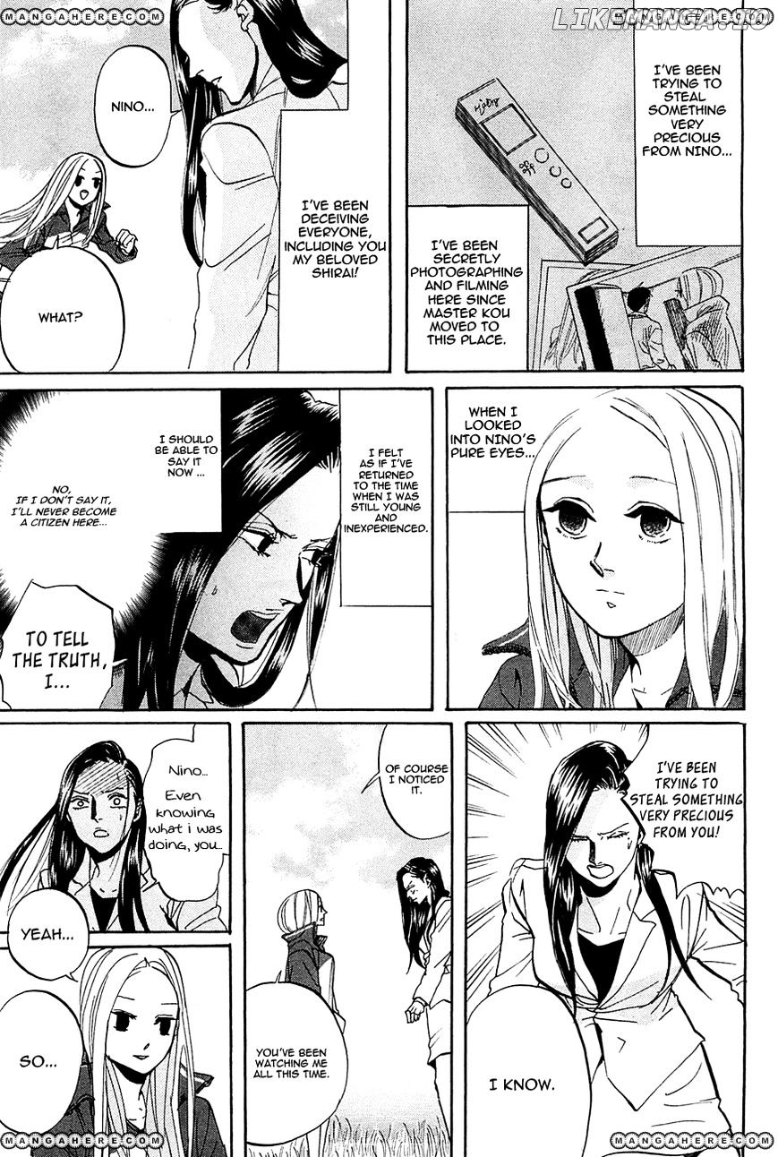 Arakawa Under the Bridge chapter 245-249 - page 17