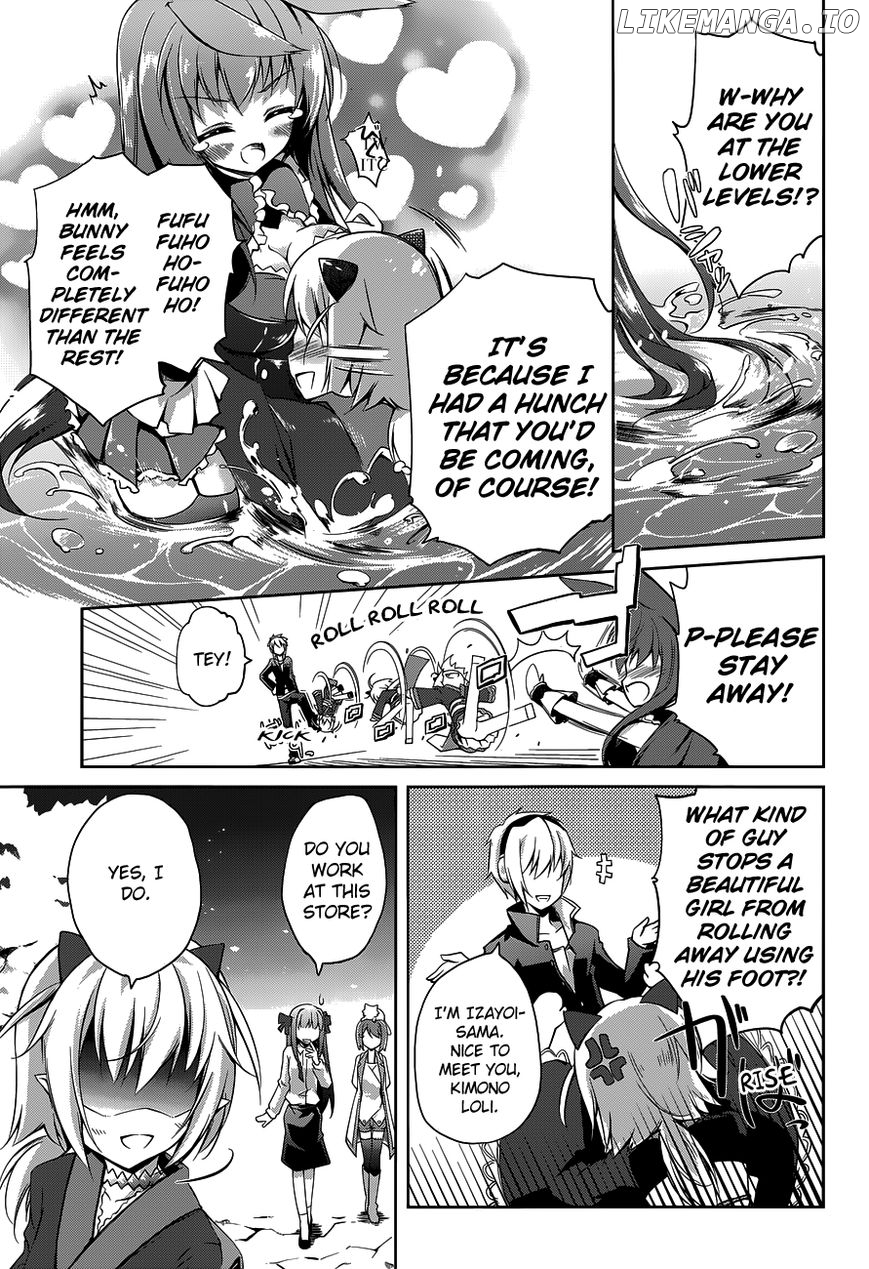 Mondaijitachi ga Isekai kara Kuru sou desu yo? chapter 2 - page 25