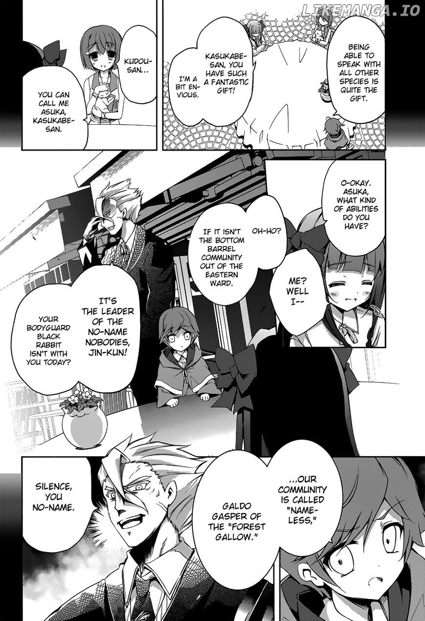 Mondaijitachi ga Isekai kara Kuru sou desu yo? chapter 2 - page 6