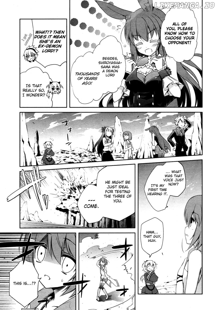 Mondaijitachi ga Isekai kara Kuru sou desu yo? chapter 3 - page 5