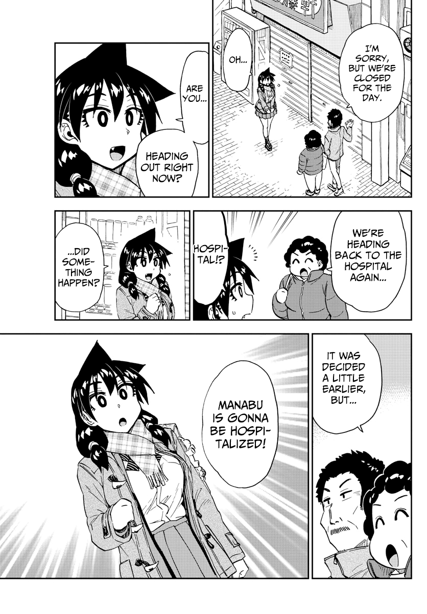 Amano Megumi wa Suki Darake! chapter 193 - page 15