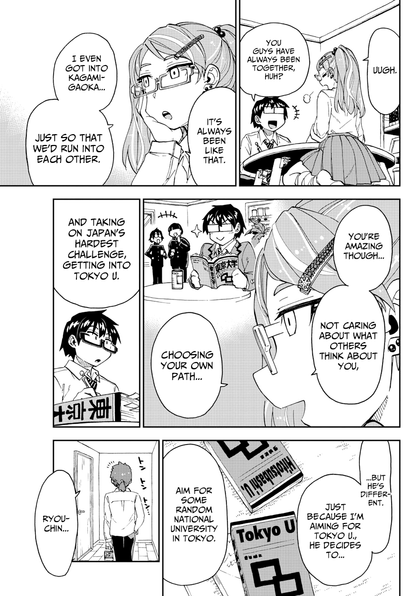 Amano Megumi wa Suki Darake! chapter 226 - page 11