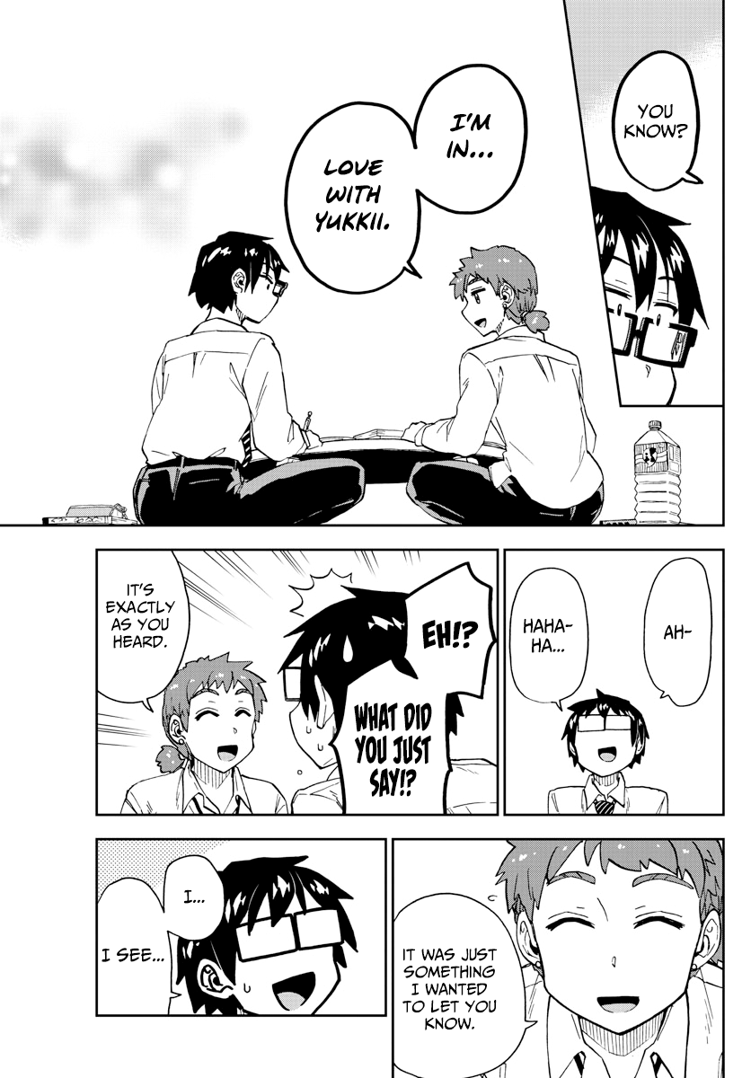 Amano Megumi wa Suki Darake! chapter 226 - page 15