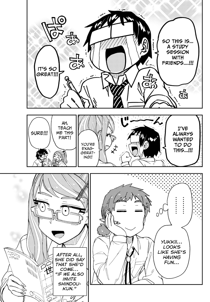 Amano Megumi wa Suki Darake! chapter 226 - page 7