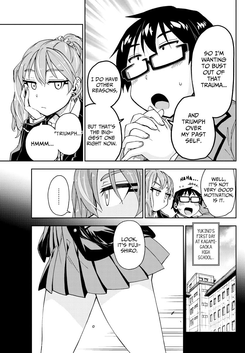 Amano Megumi wa Suki Darake! chapter 218 - page 11