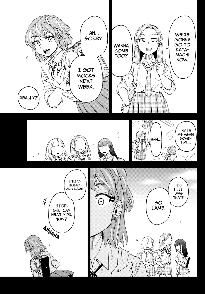 Amano Megumi wa Suki Darake! chapter 218 - page 13