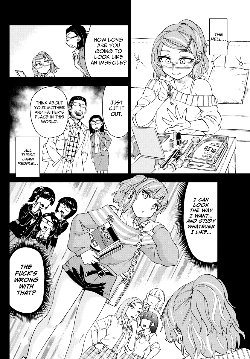 Amano Megumi wa Suki Darake! chapter 218 - page 14