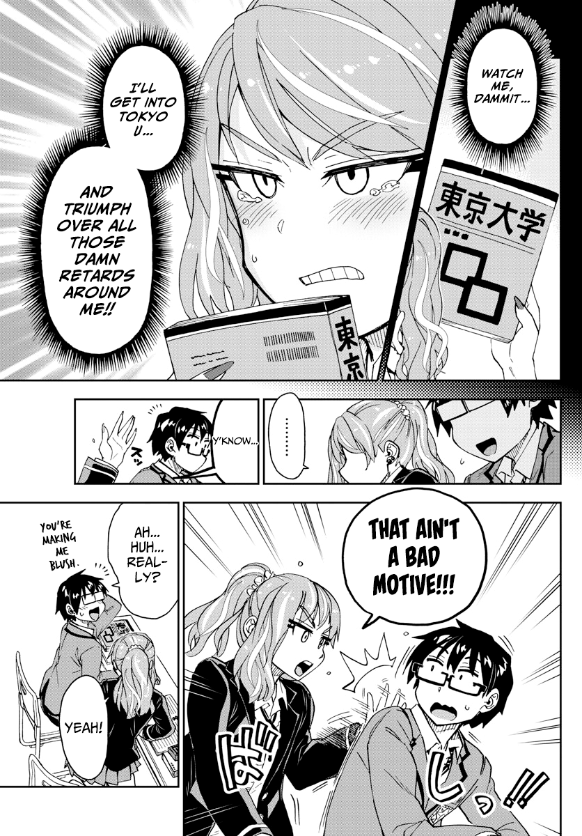 Amano Megumi wa Suki Darake! chapter 218 - page 15