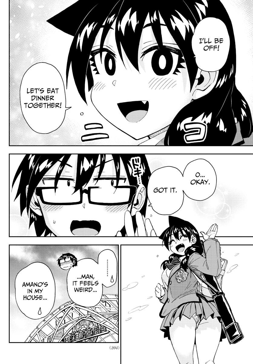 Amano Megumi wa Suki Darake! chapter 218 - page 6