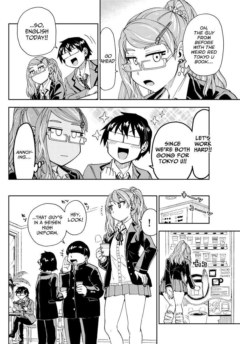 Amano Megumi wa Suki Darake! chapter 218 - page 8