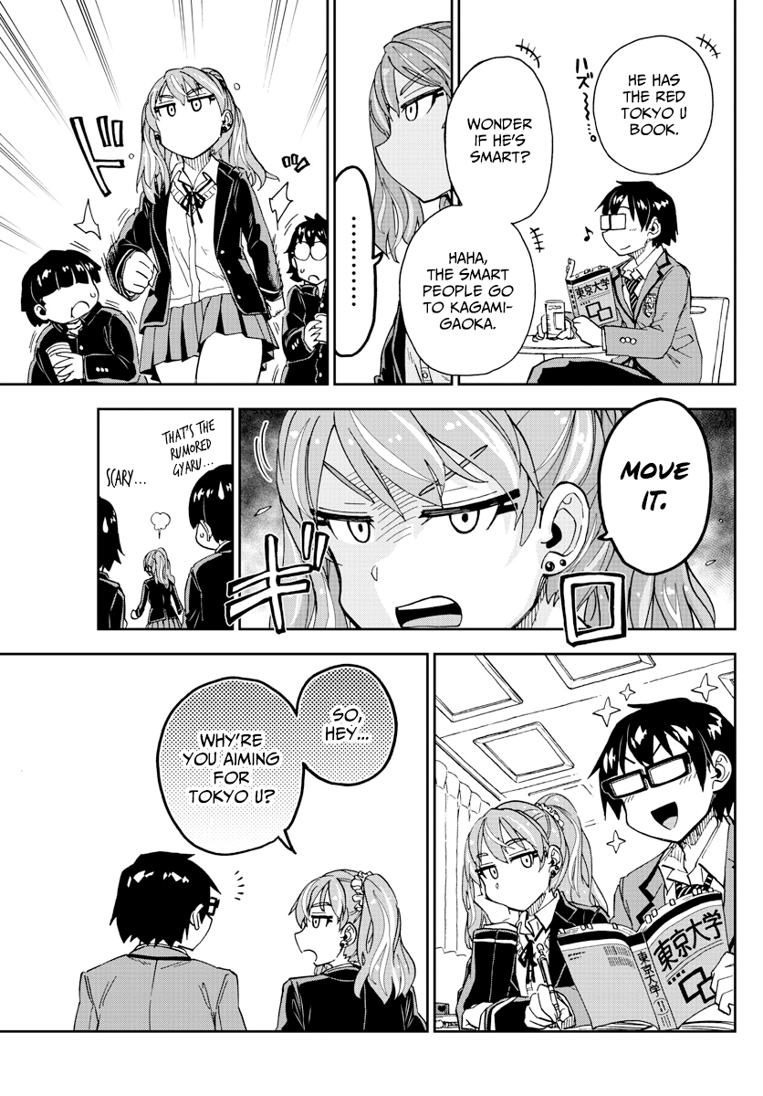 Amano Megumi wa Suki Darake! chapter 218 - page 9