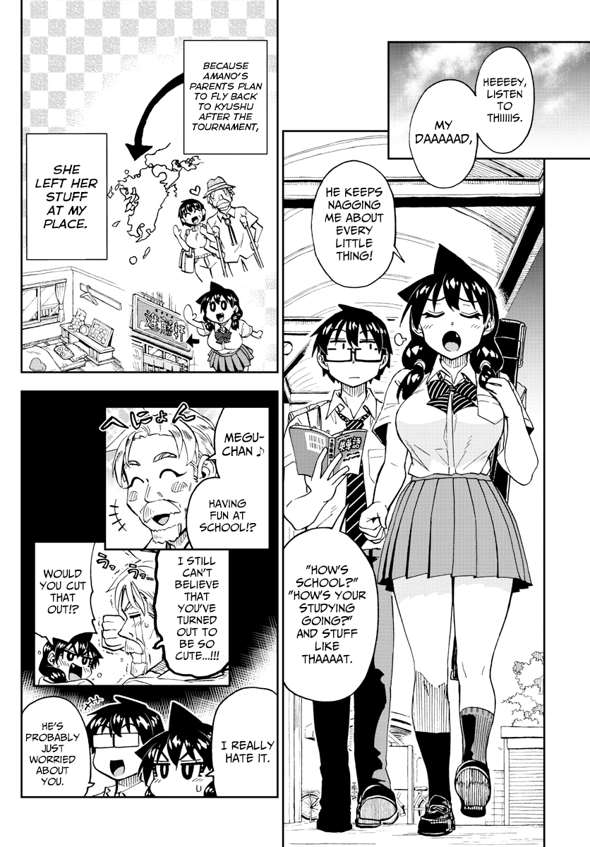 Amano Megumi wa Suki Darake! chapter 238 - page 4