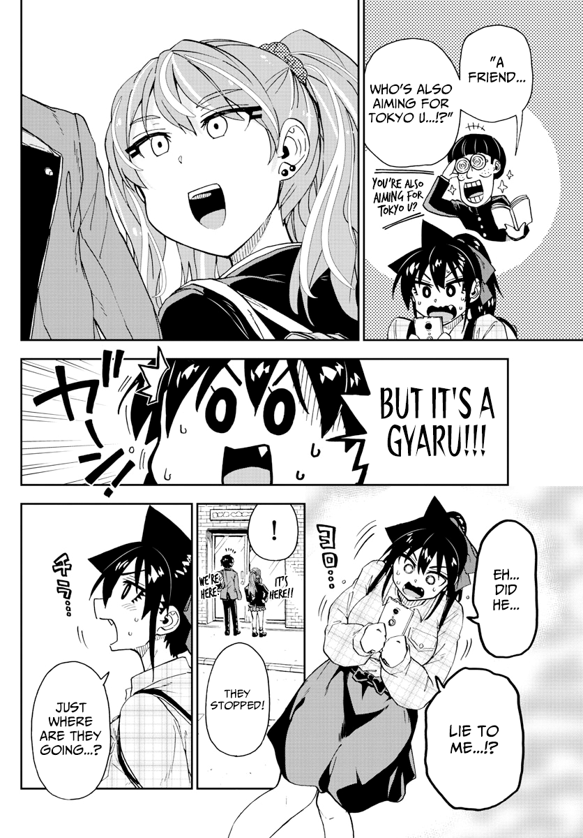 Amano Megumi wa Suki Darake! chapter 219 - page 14