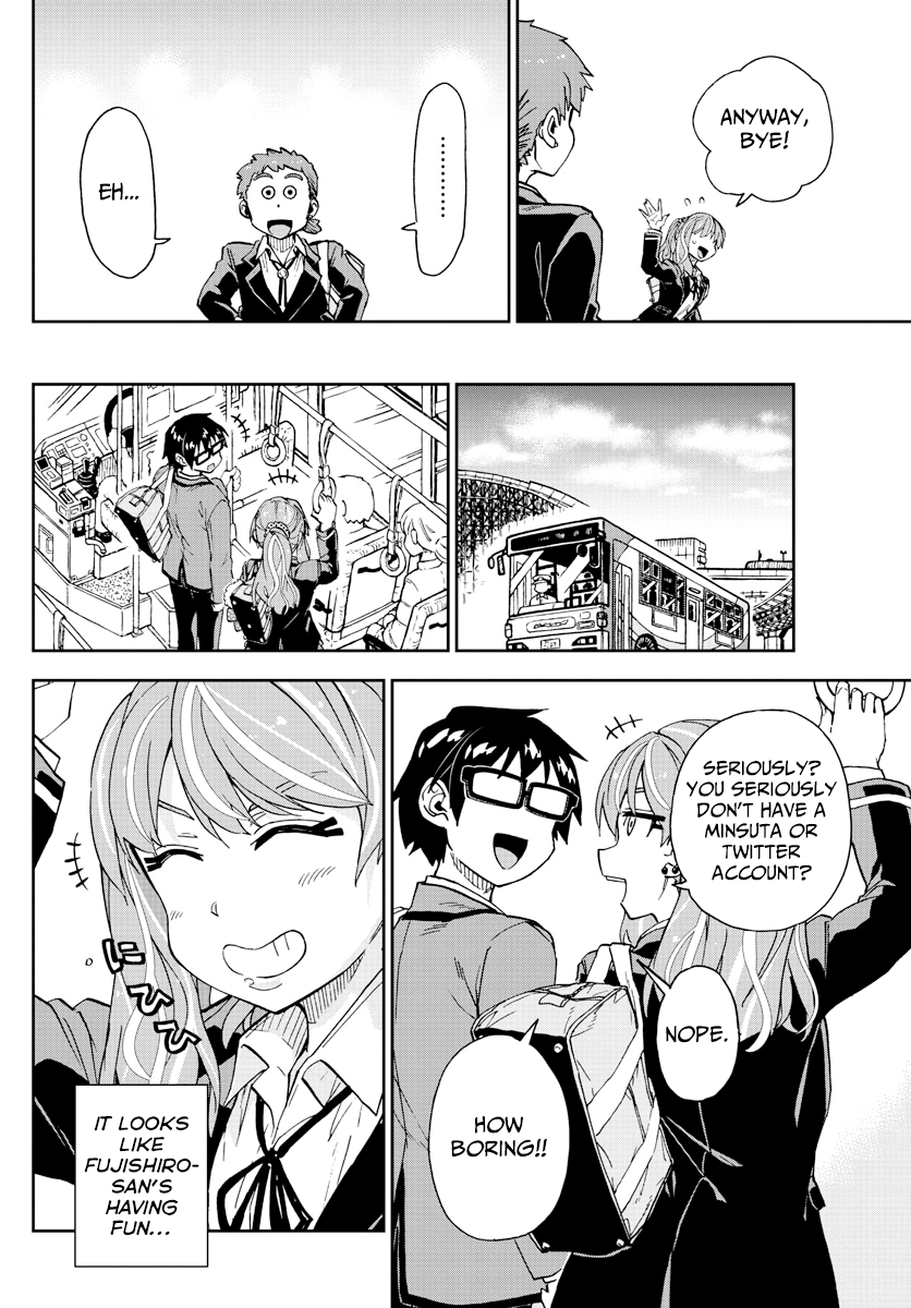 Amano Megumi wa Suki Darake! chapter 219 - page 6