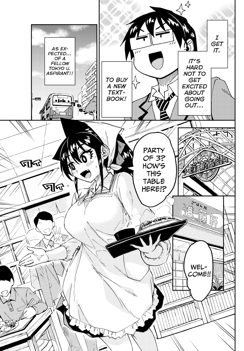 Amano Megumi wa Suki Darake! chapter 219 - page 7