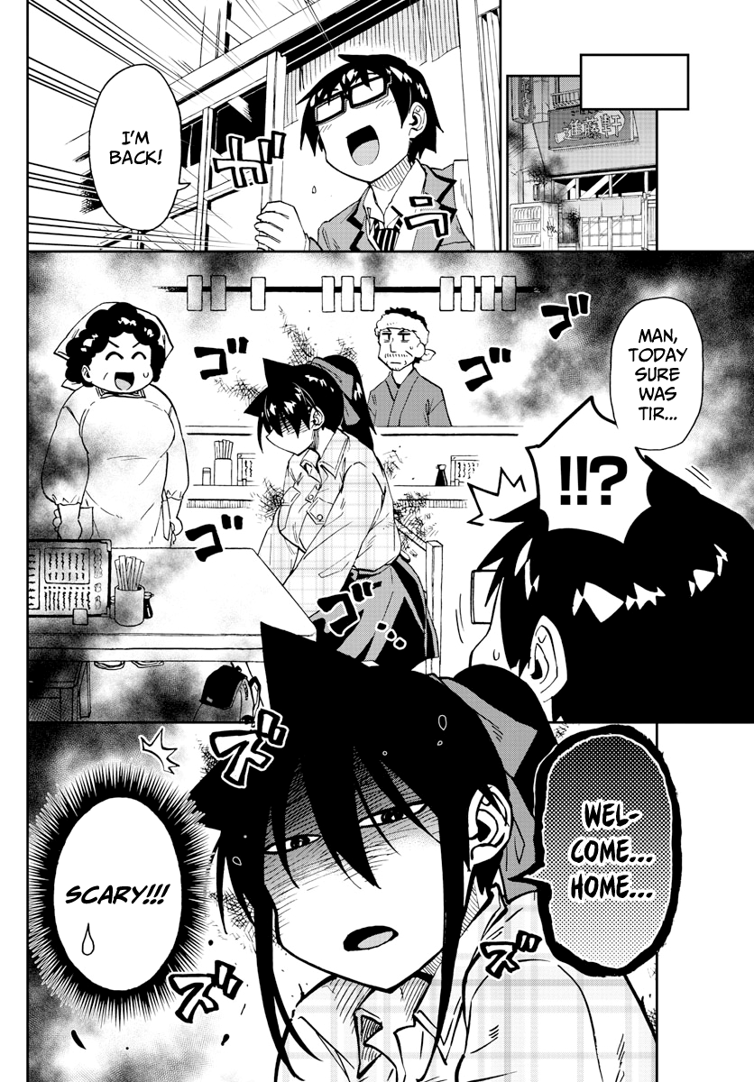 Amano Megumi wa Suki Darake! chapter 220 - page 4