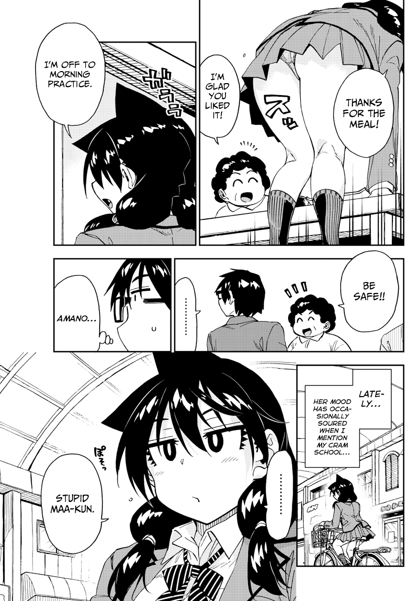 Amano Megumi wa Suki Darake! chapter 221 - page 5