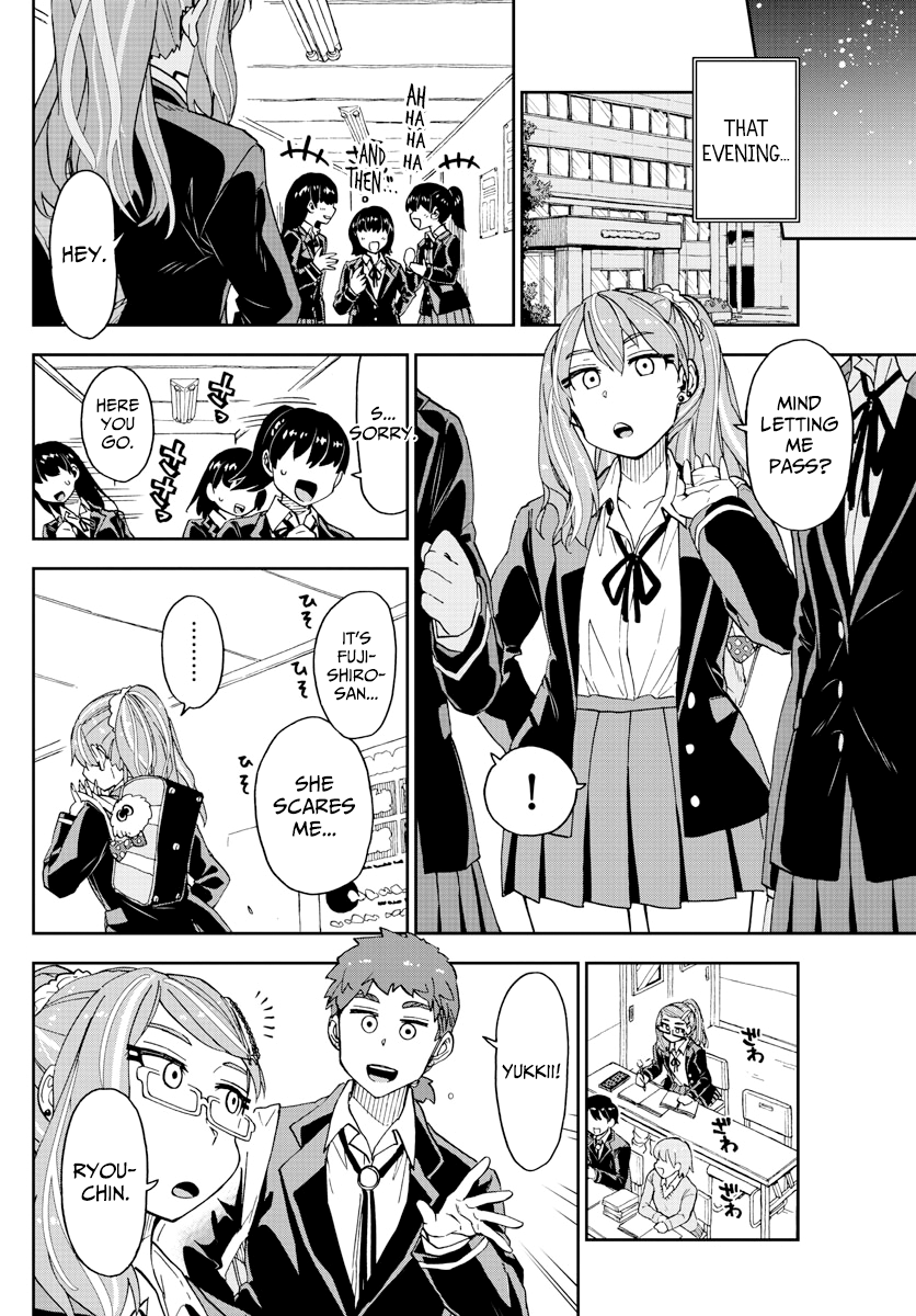 Amano Megumi wa Suki Darake! chapter 221 - page 6