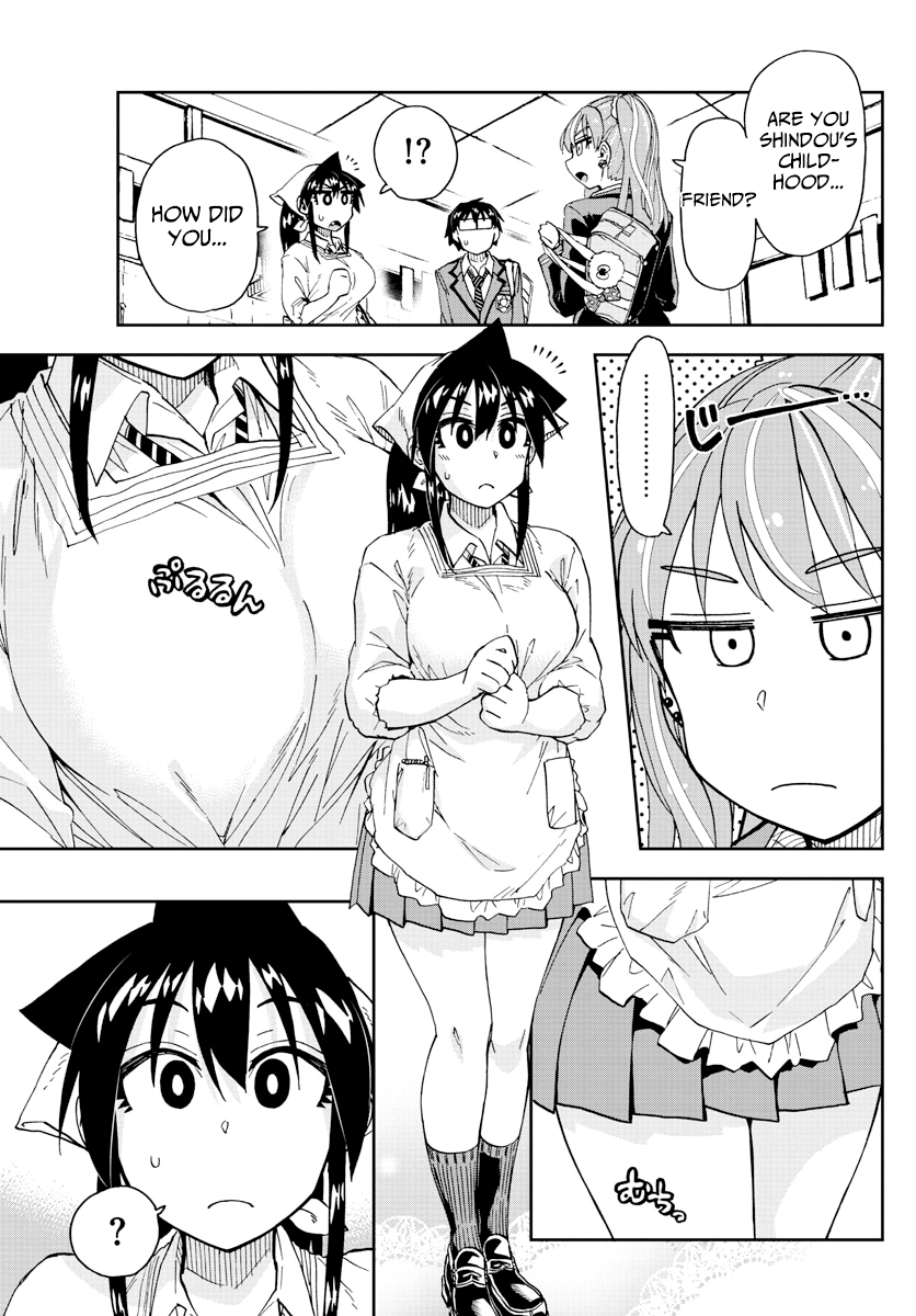 Amano Megumi wa Suki Darake! chapter 223 - page 17