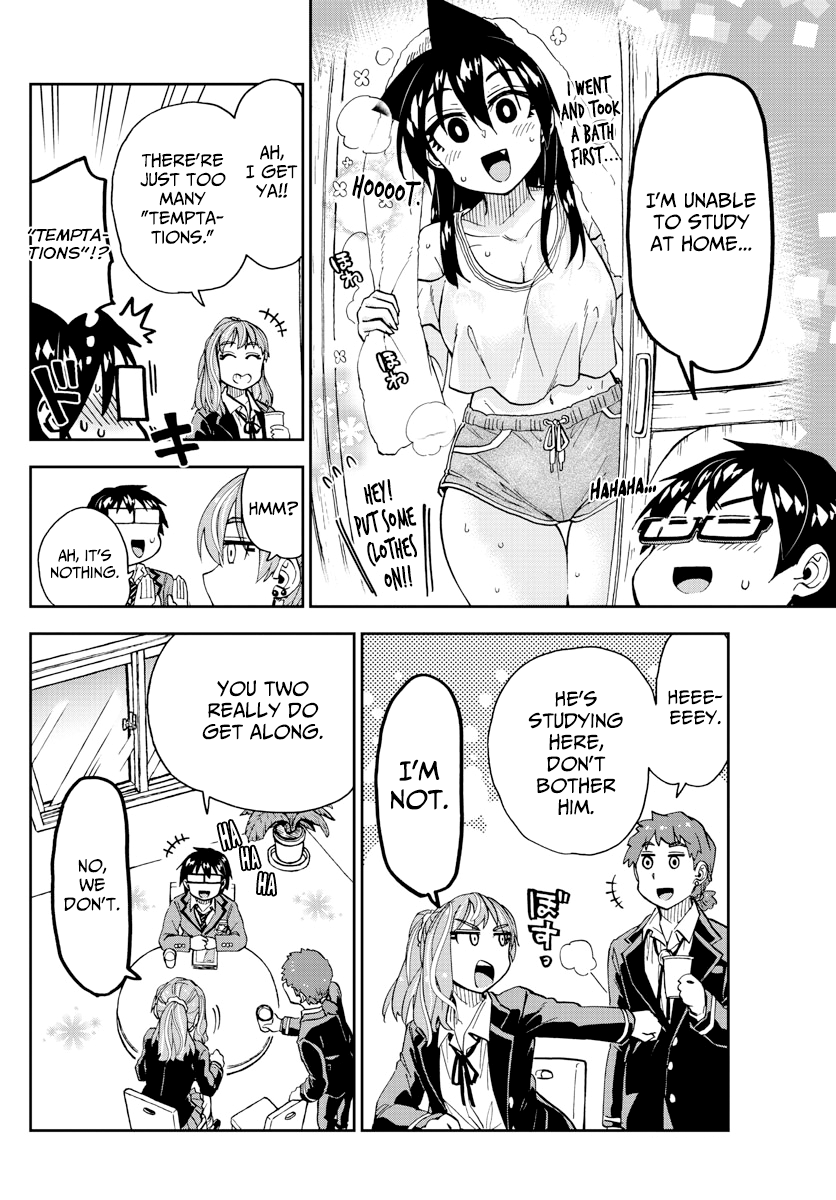 Amano Megumi wa Suki Darake! chapter 223 - page 8