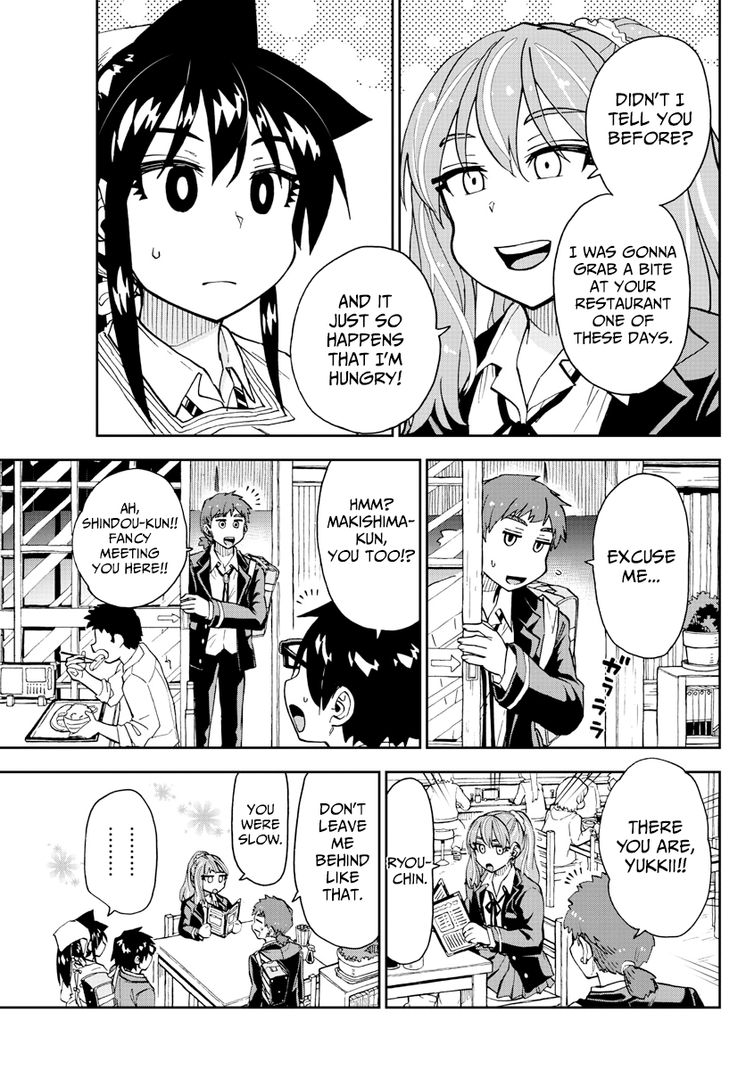 Amano Megumi wa Suki Darake! chapter 224 - page 3