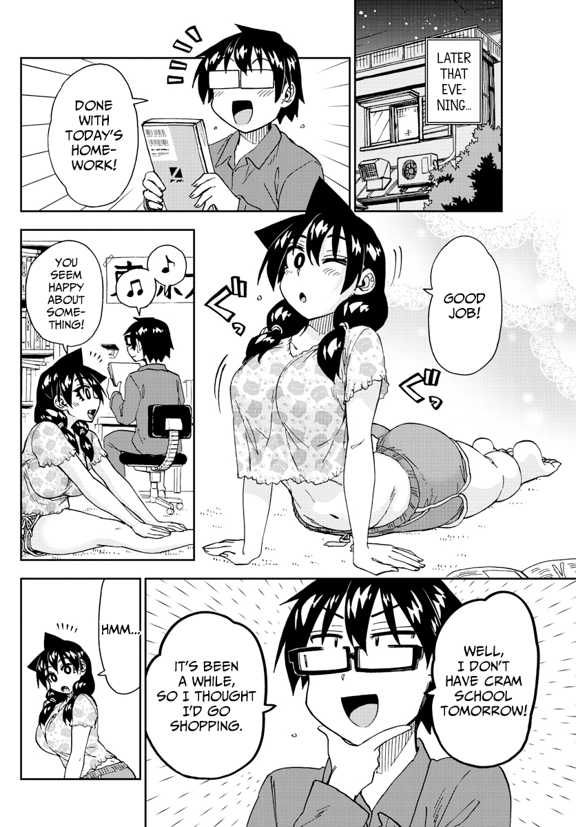 Amano Megumi wa Suki Darake! chapter 225 - page 4