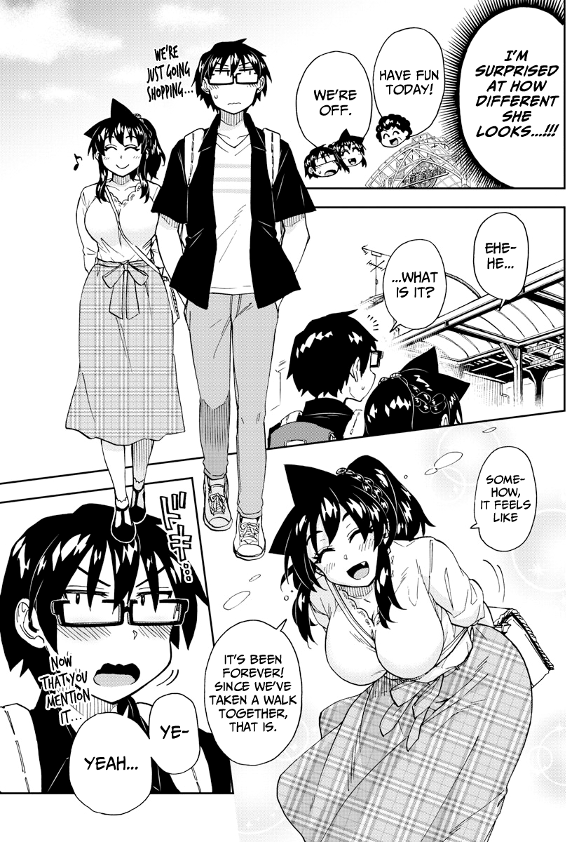 Amano Megumi wa Suki Darake! chapter 225 - page 7