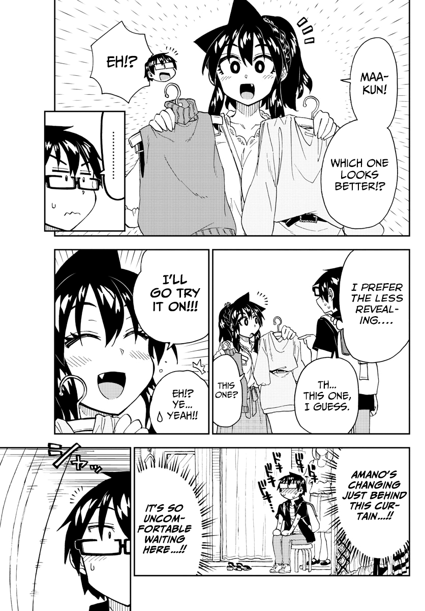 Amano Megumi wa Suki Darake! chapter 225 - page 9